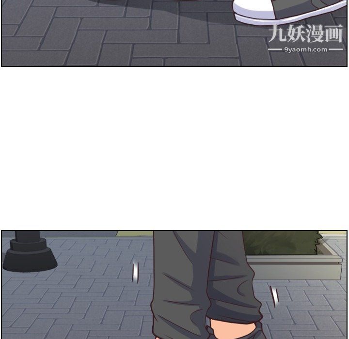 郑主任为何这样第88话