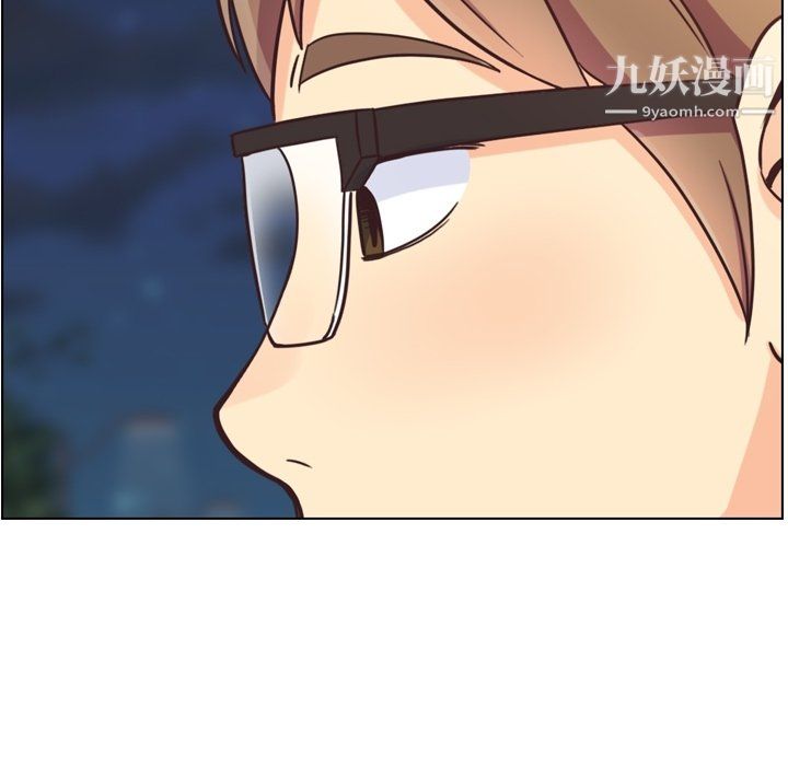 鄭主任為何這樣第88話