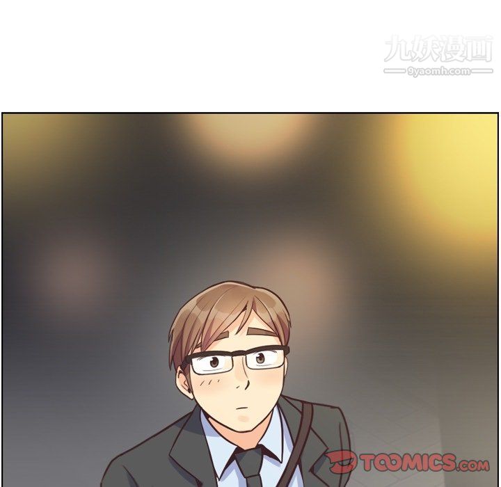 郑主任为何这样第88话