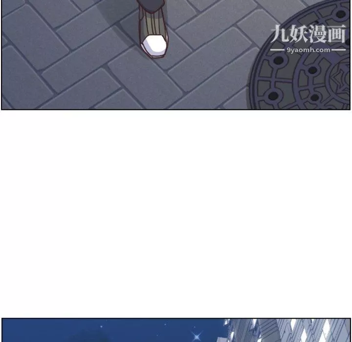 鄭主任為何這樣第88話