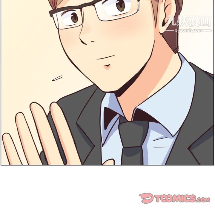 鄭主任為何這樣第89話