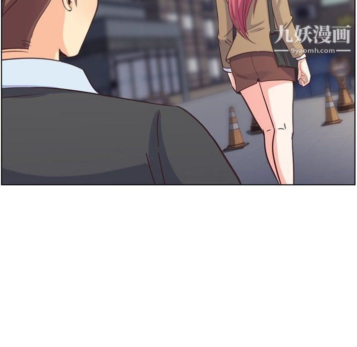 鄭主任為何這樣第89話