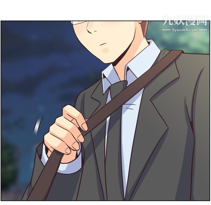 郑主任为何这样第89话