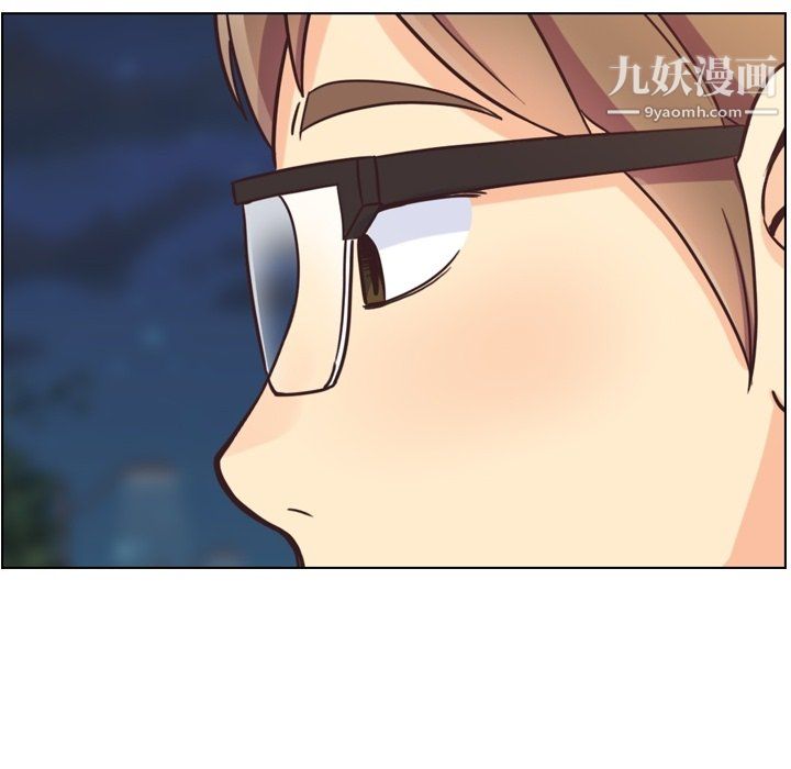 鄭主任為何這樣第89話