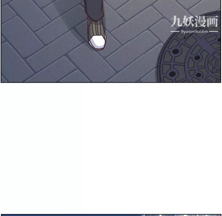 鄭主任為何這樣第89話