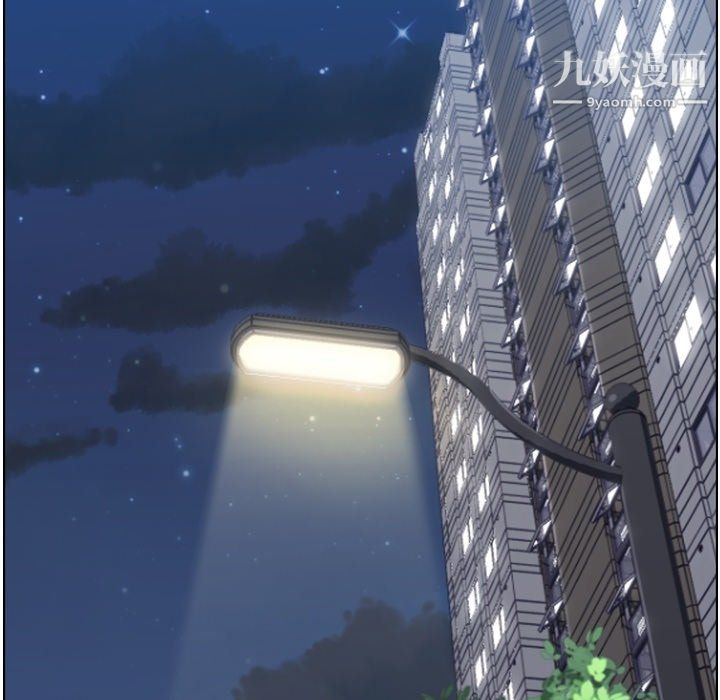 郑主任为何这样第89话