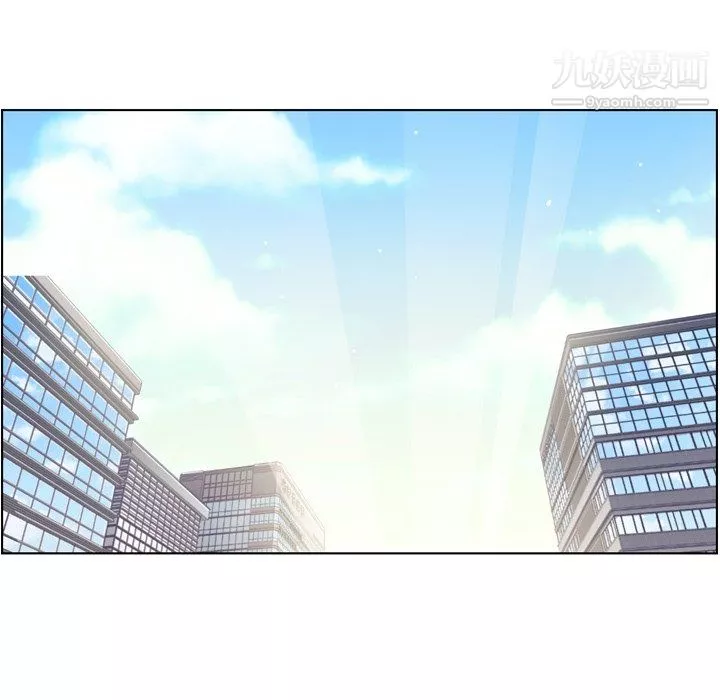 鄭主任為何這樣第89話