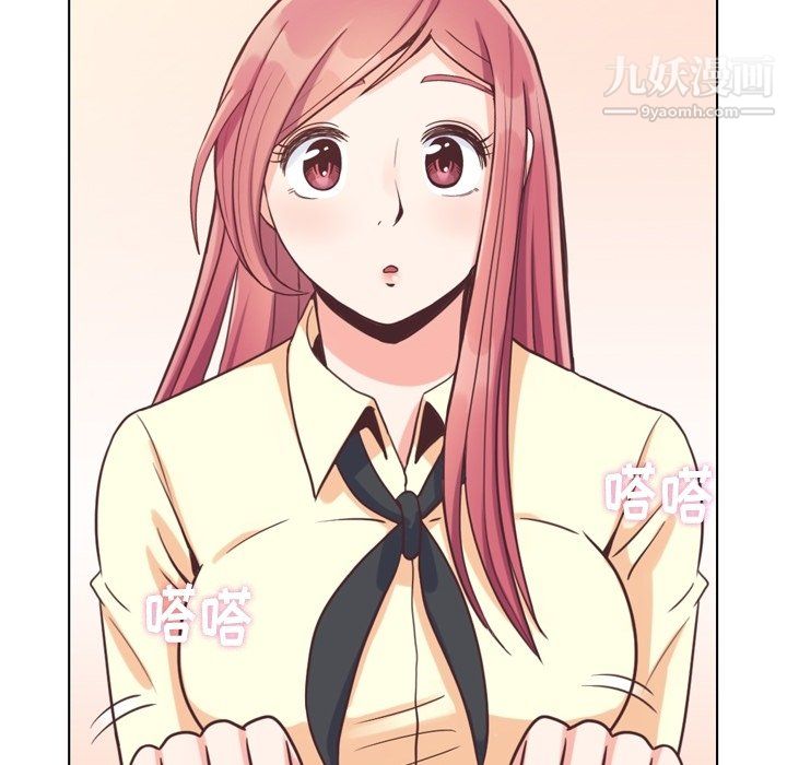 郑主任为何这样第89话