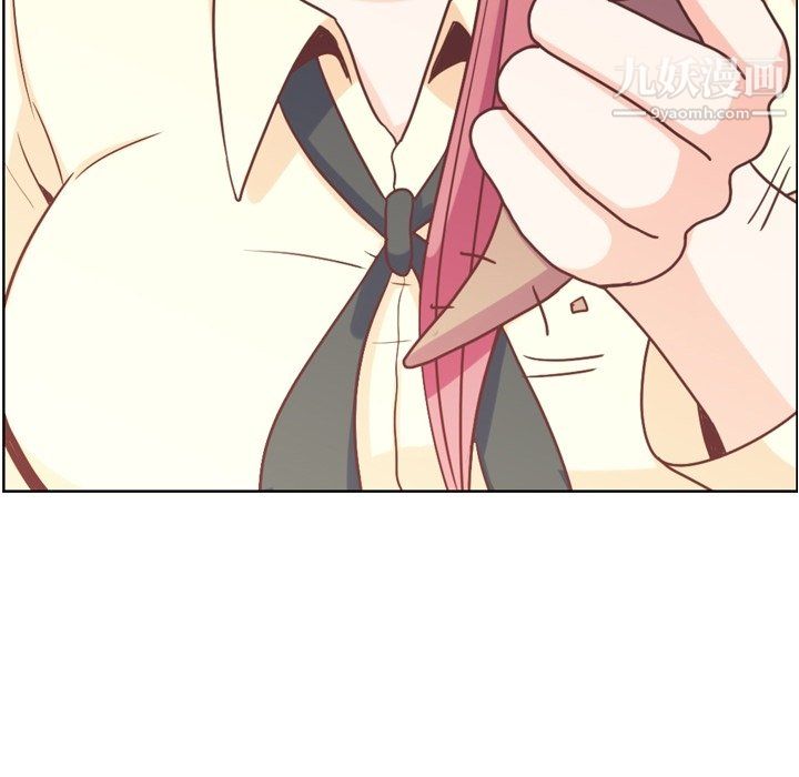 鄭主任為何這樣第89話