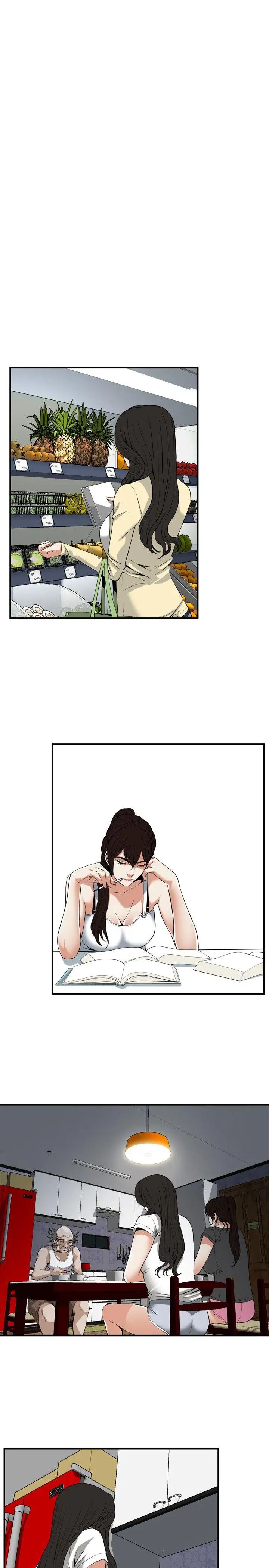 偷窥第121话-<第2季>清醒点，李琇爱!