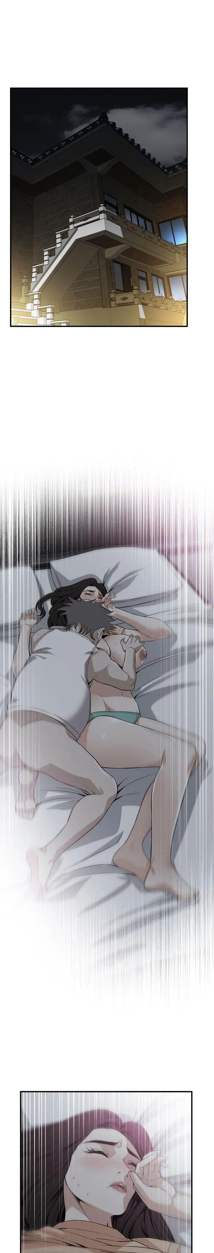 偷窺第122話-<第2季最終話>自己撩起裙子的琇愛