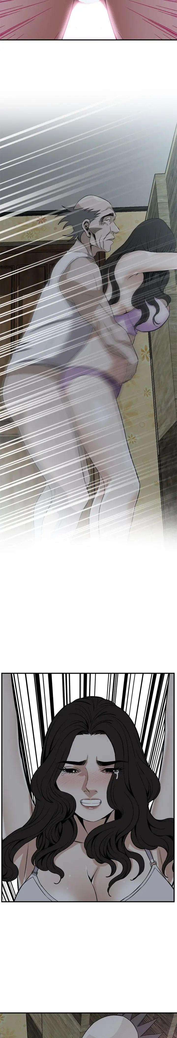 偷窥第122话-<第2季最终话>自己撩起裙子的琇爱