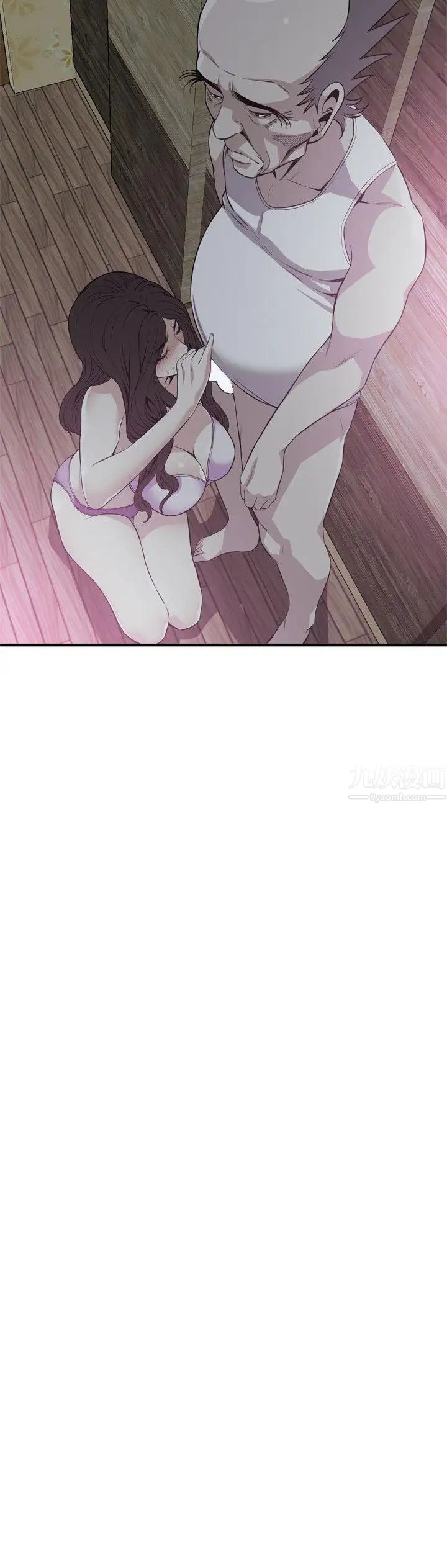 偷窥第122话-<第2季最终话>自己撩起裙子的琇爱