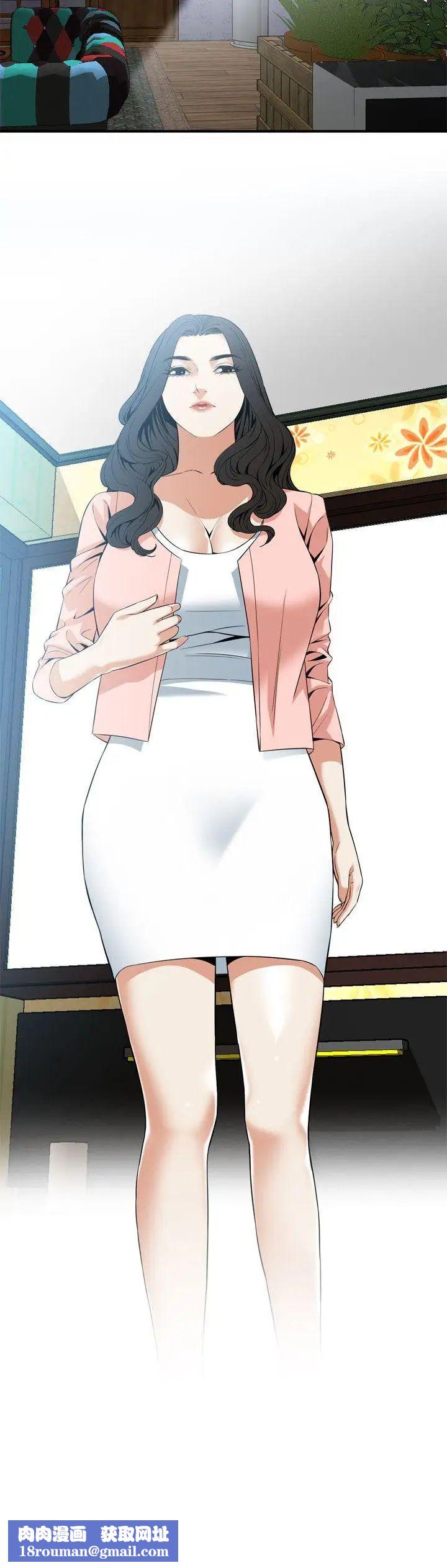 偷窥第122话-<第2季最终话>自己撩起裙子的琇爱