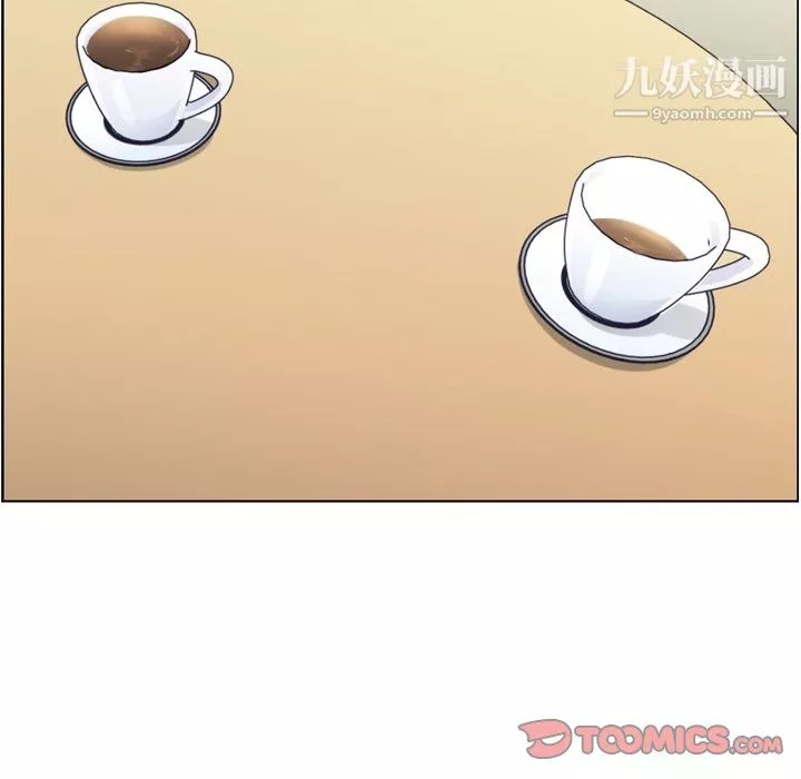 鄭主任為何這樣第89話