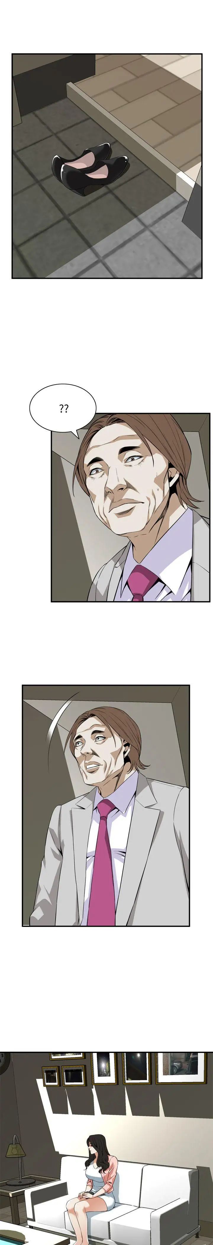 偷窥第122话-<第2季最终话>自己撩起裙子的琇爱