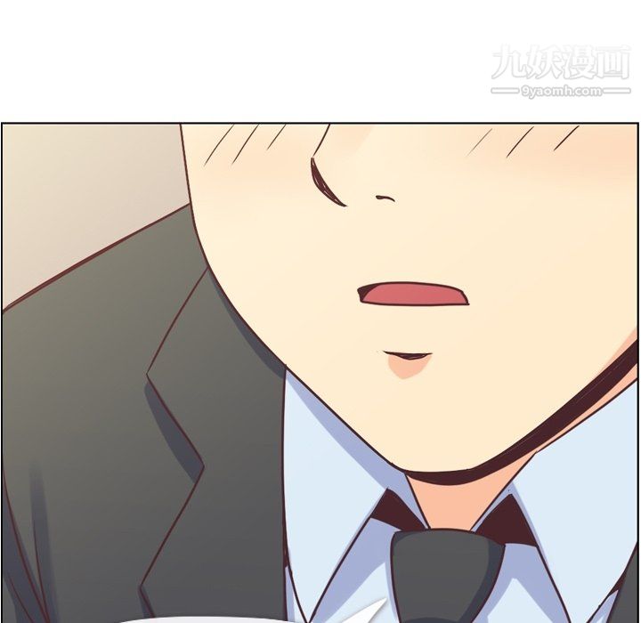 鄭主任為何這樣第89話