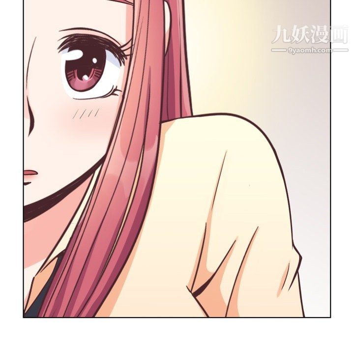 郑主任为何这样第89话