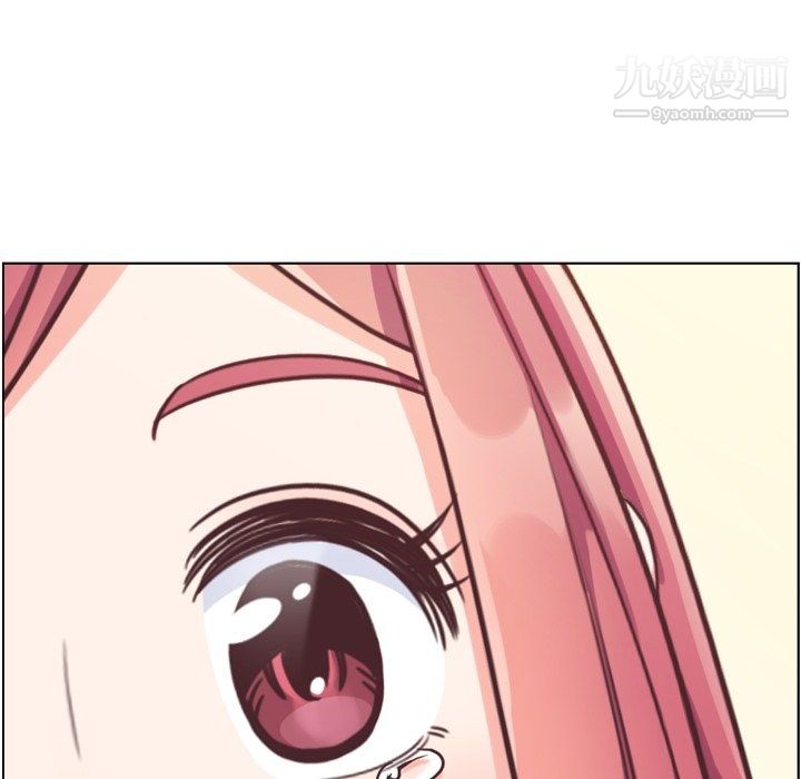 郑主任为何这样第89话