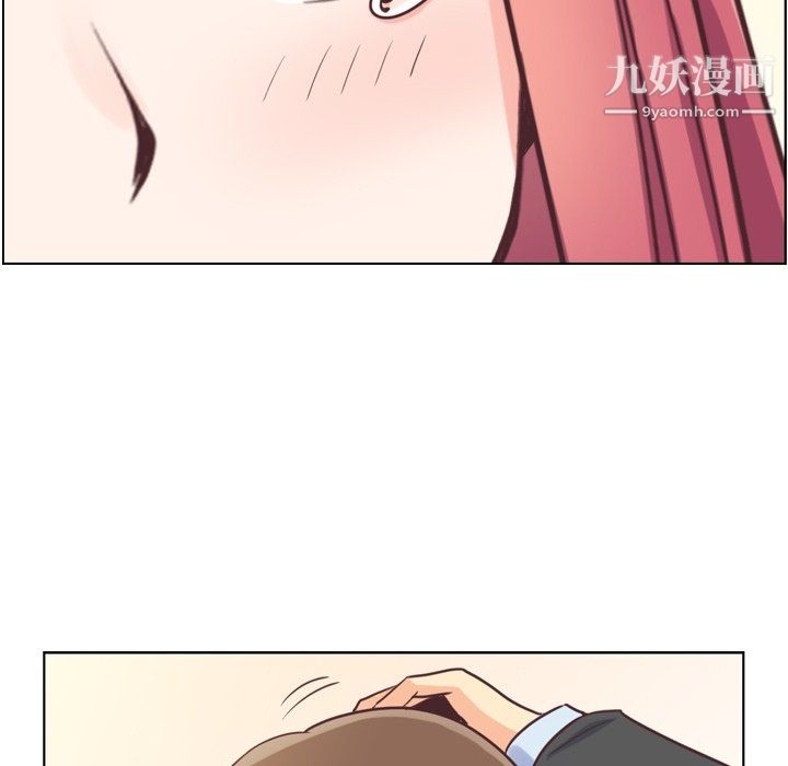 郑主任为何这样第89话