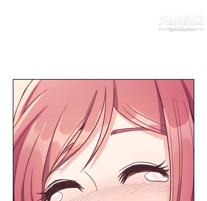 郑主任为何这样第89话