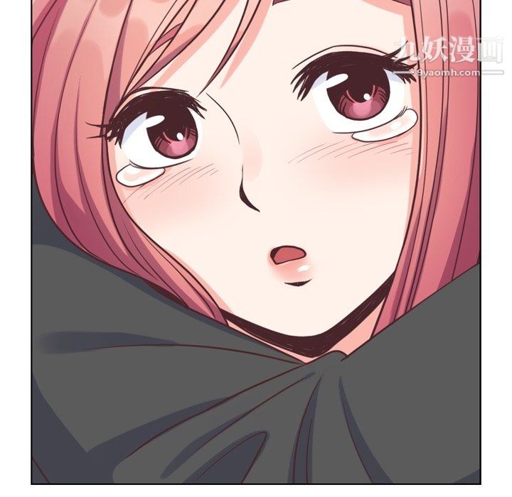 鄭主任為何這樣第89話