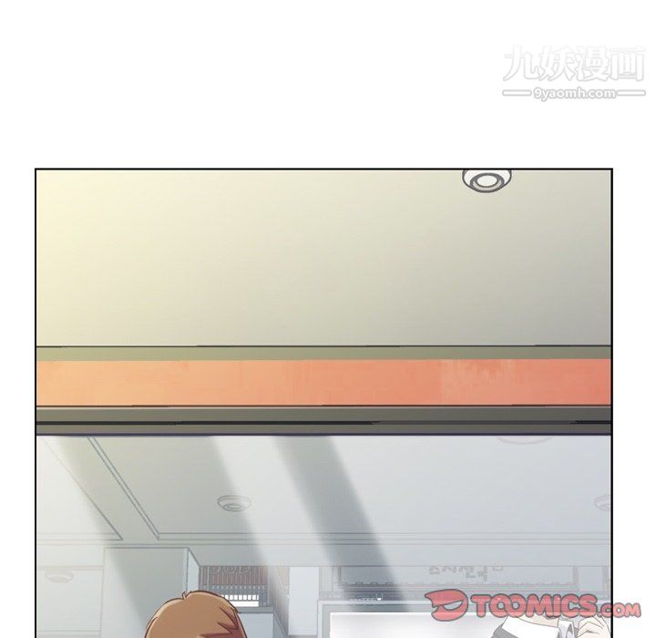 郑主任为何这样第89话