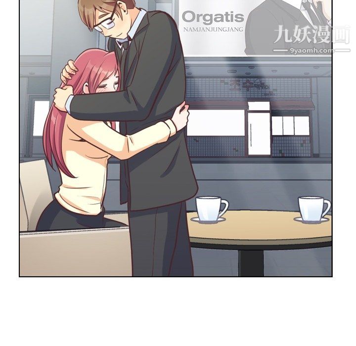 郑主任为何这样第89话