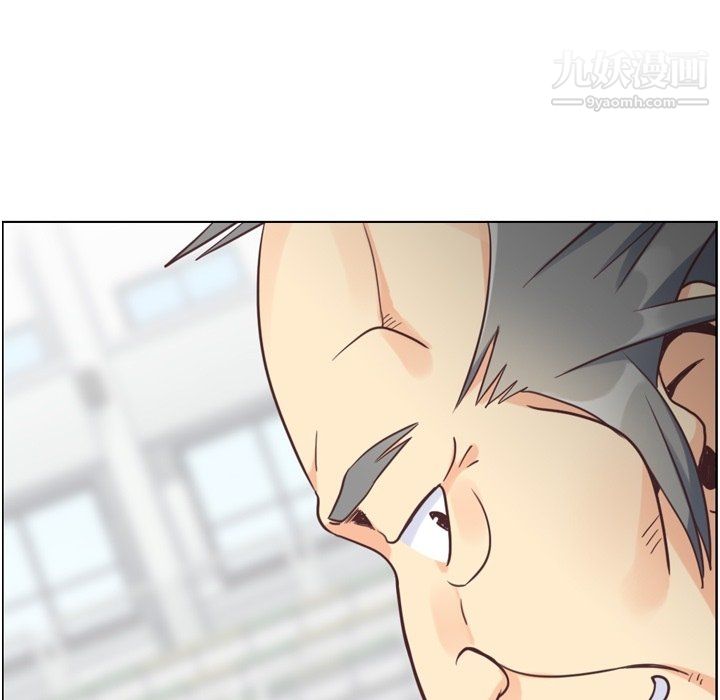 郑主任为何这样第90话