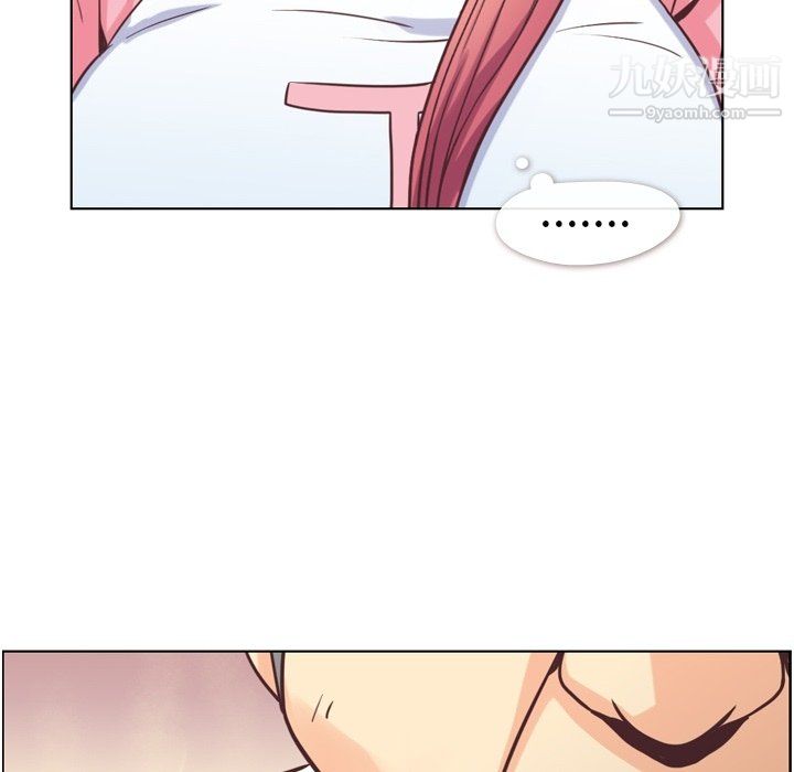 郑主任为何这样第90话