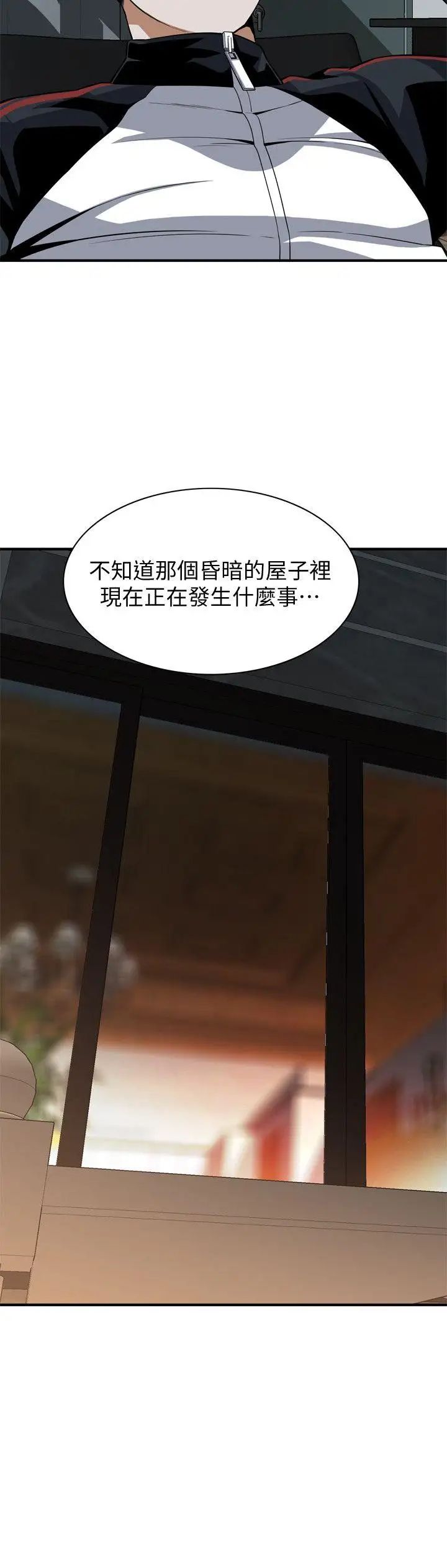 偷窥第125话-<第3季>忠于本能的身体