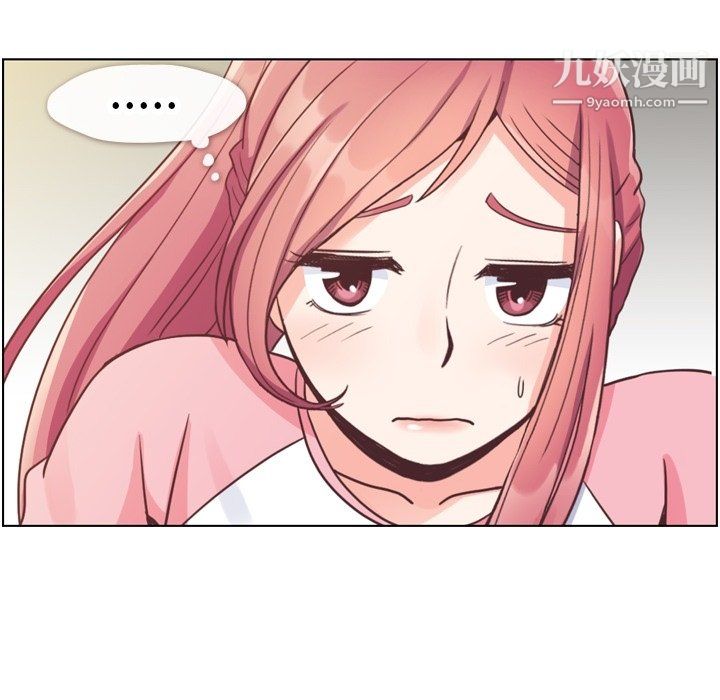 郑主任为何这样第90话