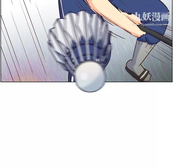 鄭主任為何這樣第90話