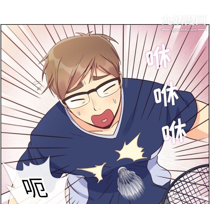 郑主任为何这样第90话