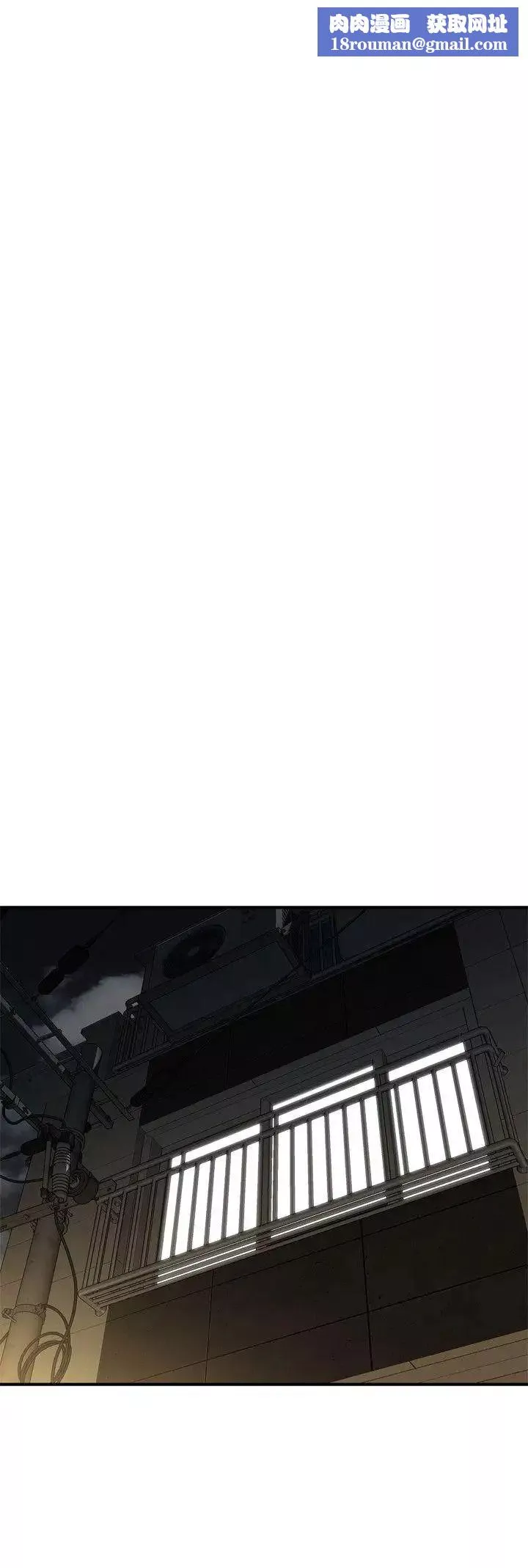 偷窥-第125话-<第3季>忠于本能的身体 - 图片 13