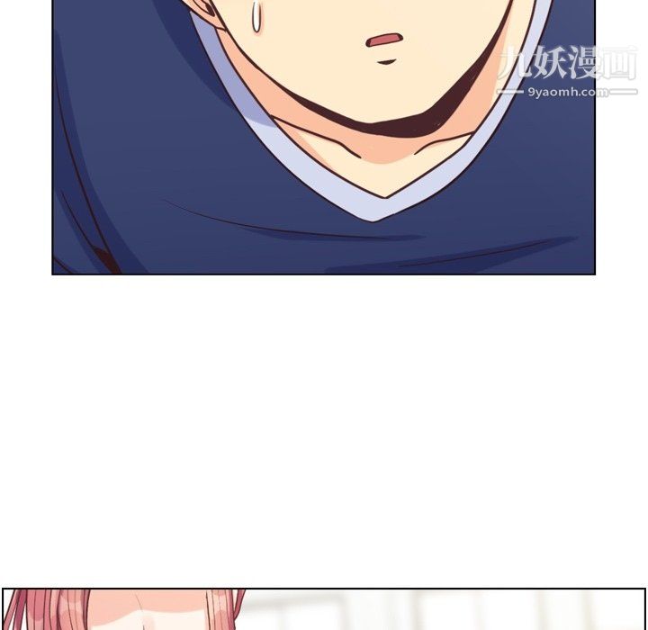 郑主任为何这样第90话