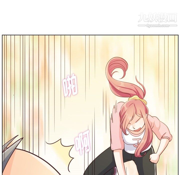 郑主任为何这样第90话