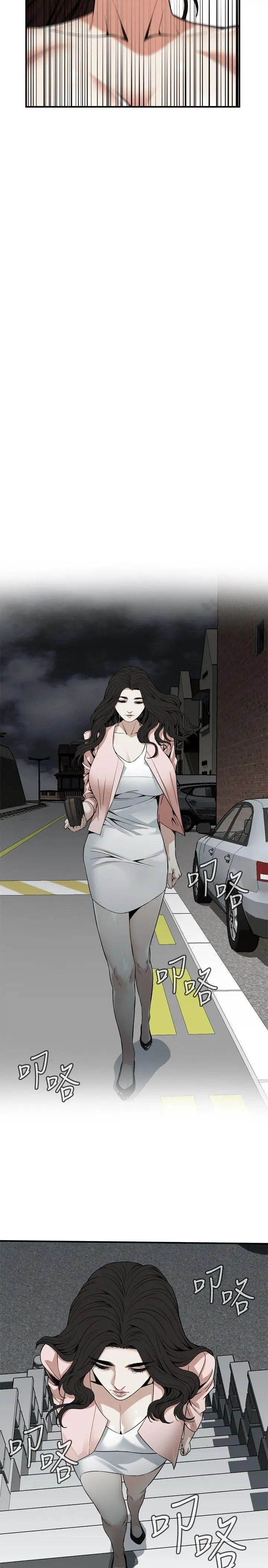 偷窥第126话-<第3季>熙爱,妳在里面吗?