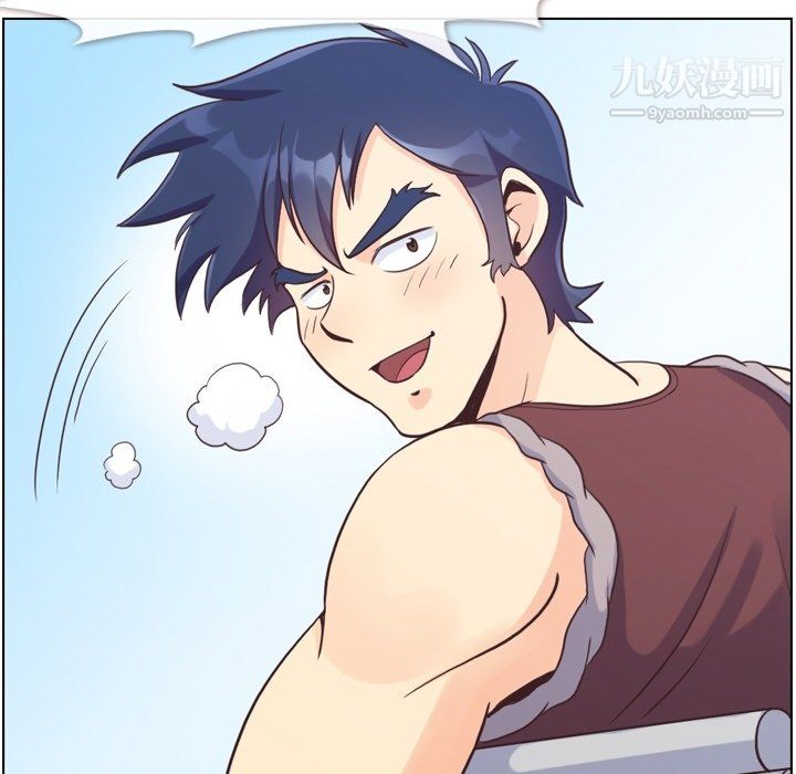 郑主任为何这样第91话