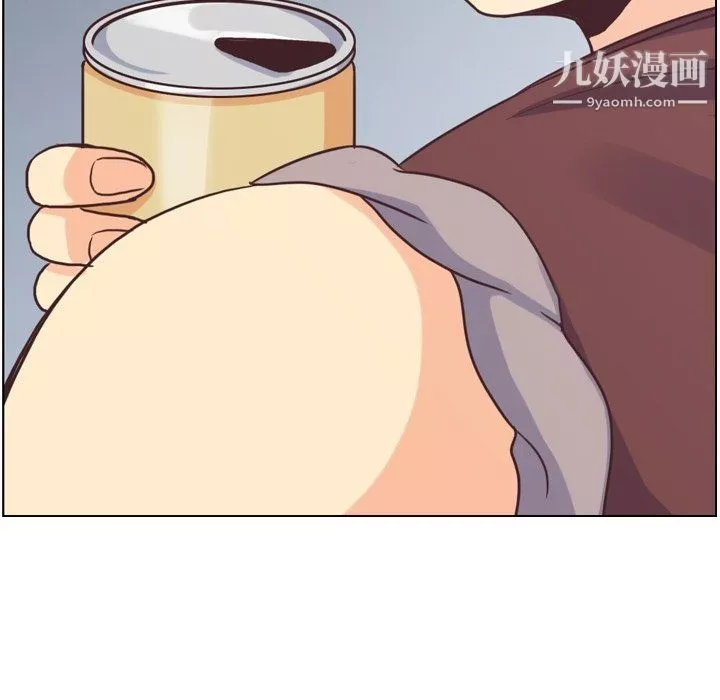 鄭主任為何這樣第91話