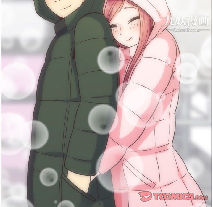 郑主任为何这样第91话