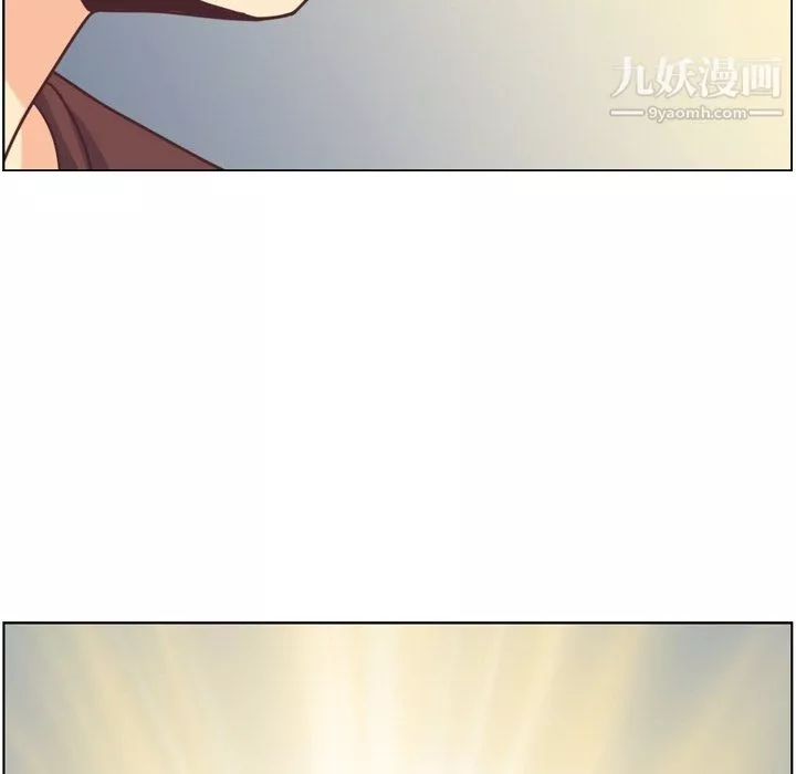 鄭主任為何這樣第91話