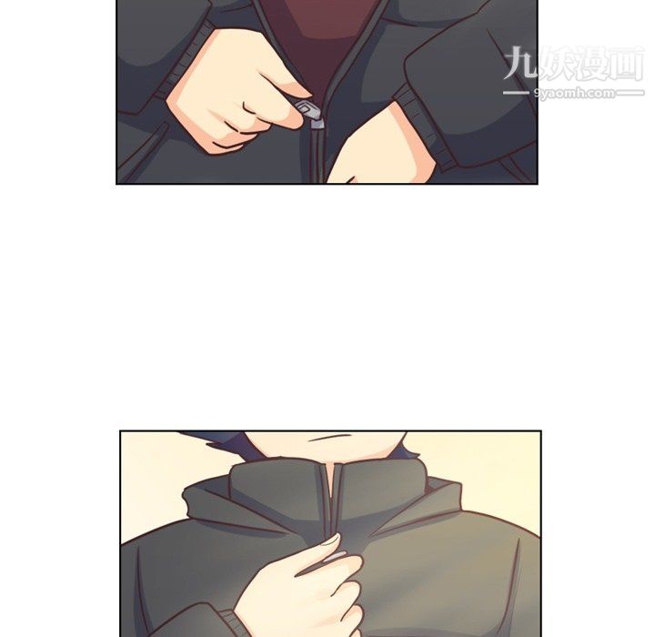 郑主任为何这样第91话