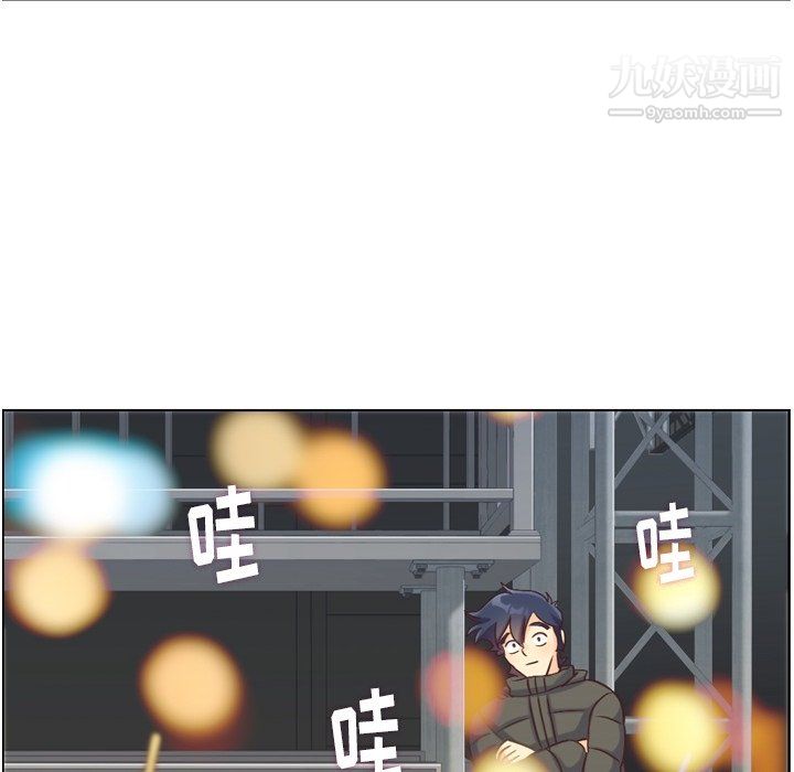 郑主任为何这样第91话