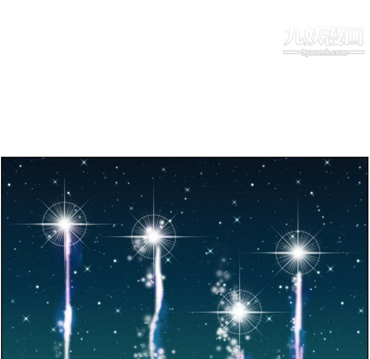 郑主任为何这样第91话