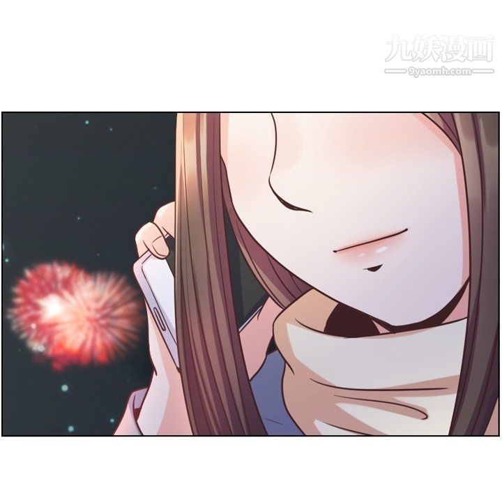 郑主任为何这样第91话