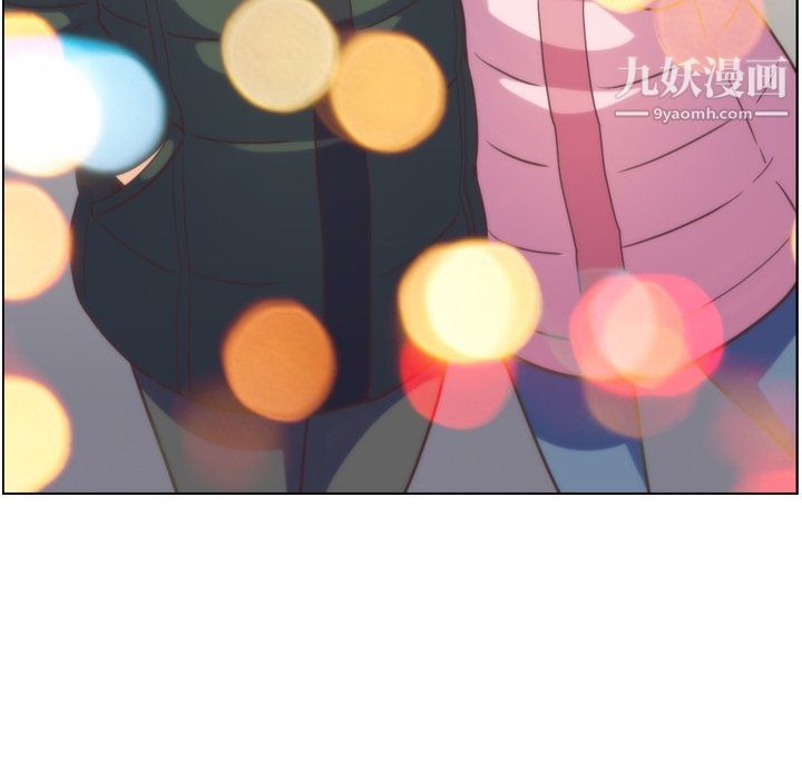 郑主任为何这样第91话