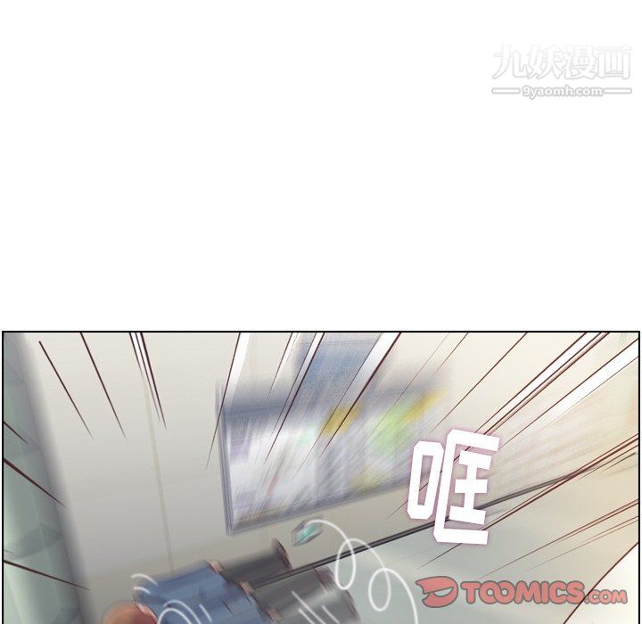 郑主任为何这样第92话