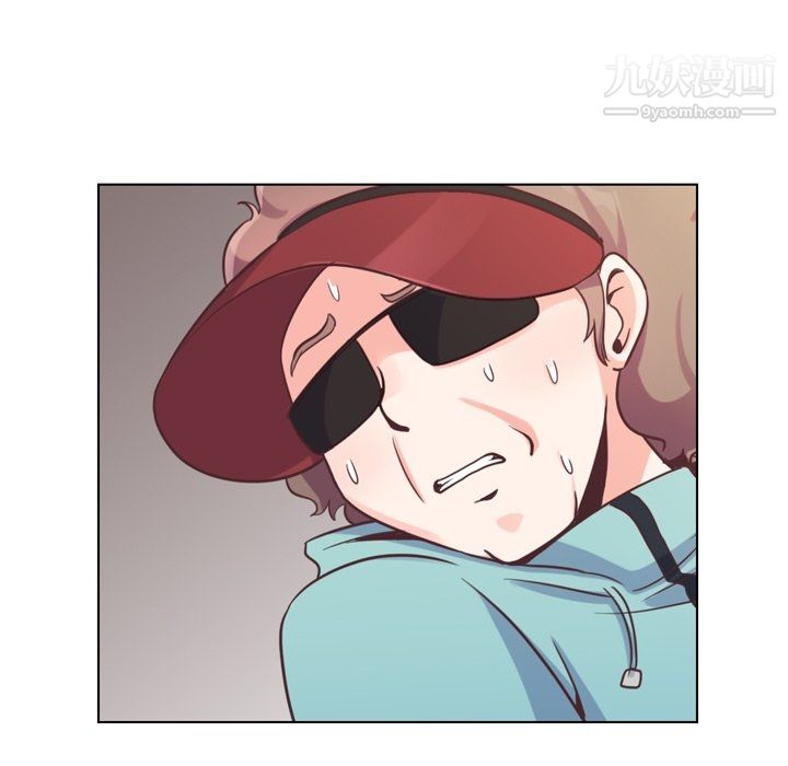 郑主任为何这样第92话