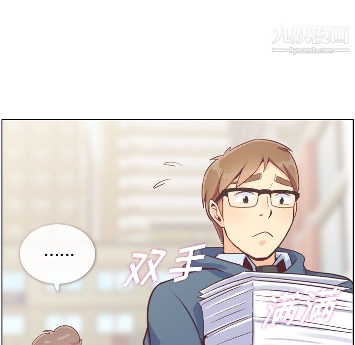 郑主任为何这样第92话